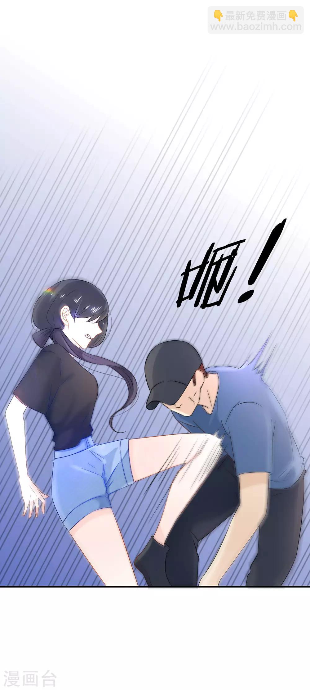 第9话 小妖精-第10话