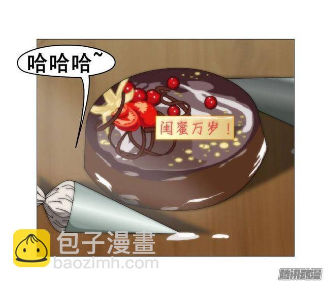 预告二(1/2)-第2话
