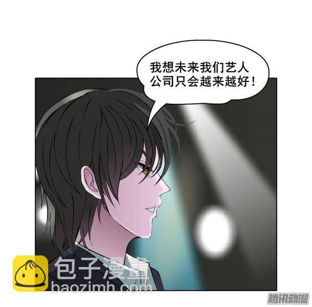 预告二(1/2)-第2话