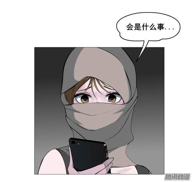预告二(1/2)-第2话