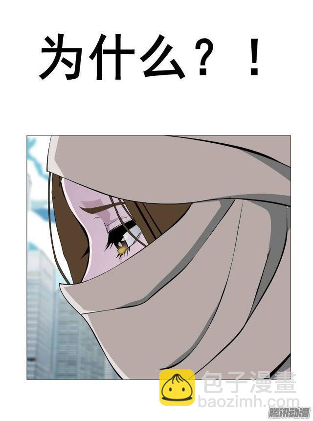 预告二(1/2)-第2话