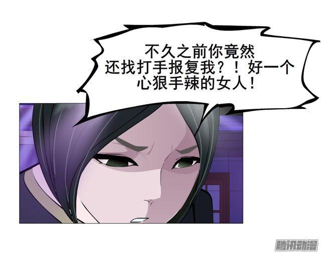 第98集 遗失的记忆-第102话