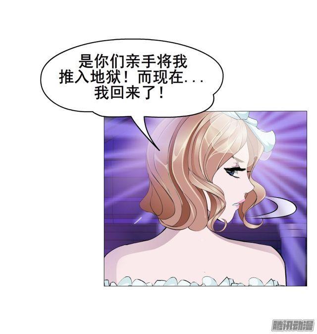 第98集 遗失的记忆-第102话
