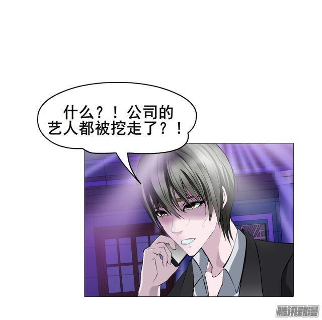 第98集 遗失的记忆-第102话