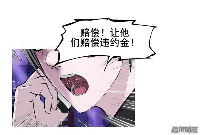 第98集 遗失的记忆-第102话