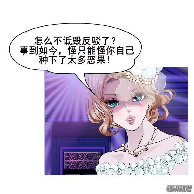 第98集 遗失的记忆-第102话