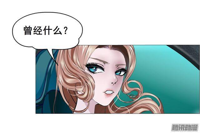 第98集 遗失的记忆-第102话