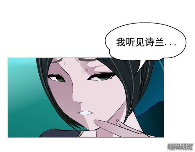 第98集 遗失的记忆-第102话