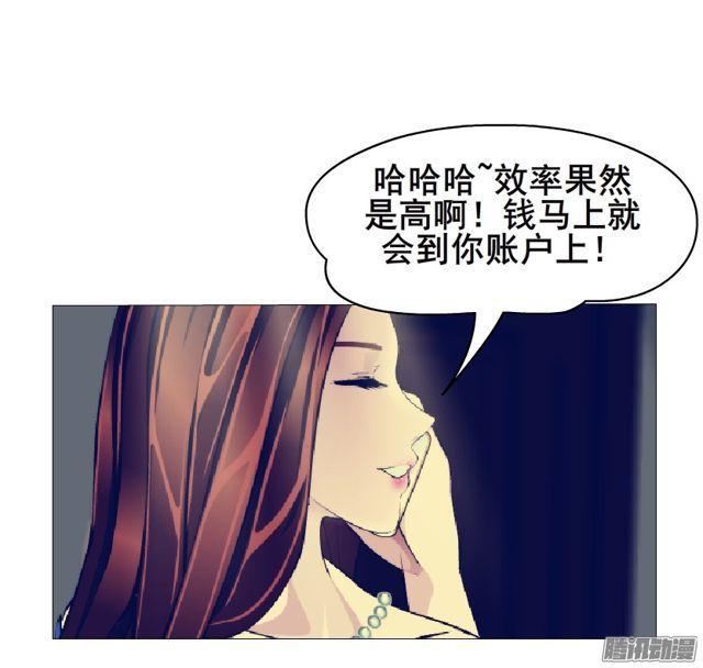第98集 遗失的记忆-第102话