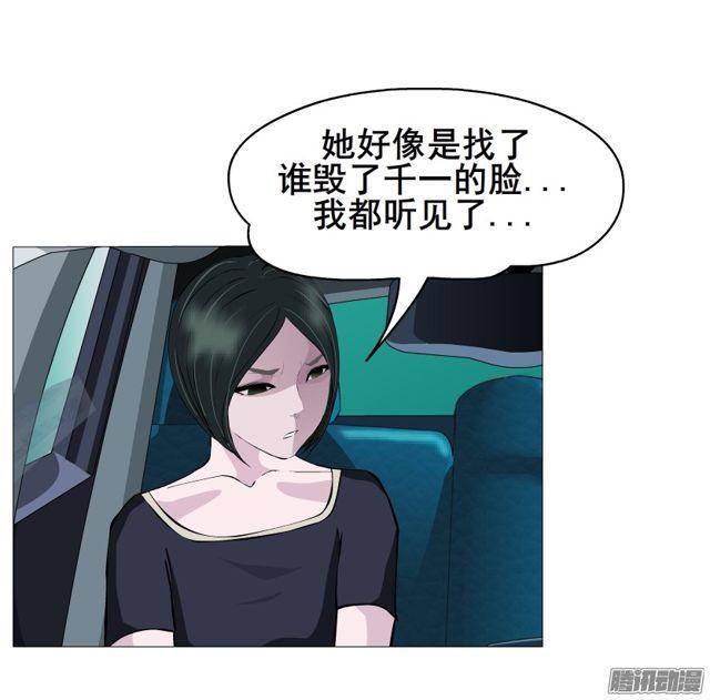 第98集 遗失的记忆-第102话