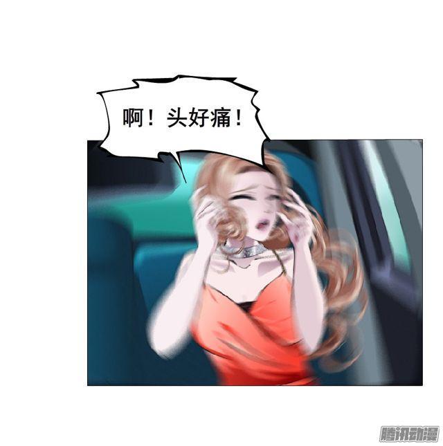 第98集 遗失的记忆-第102话