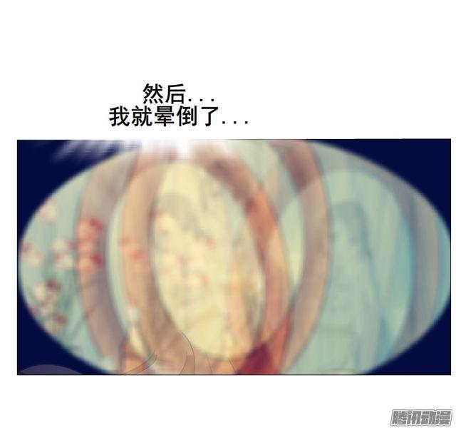 第98集 遗失的记忆-第102话