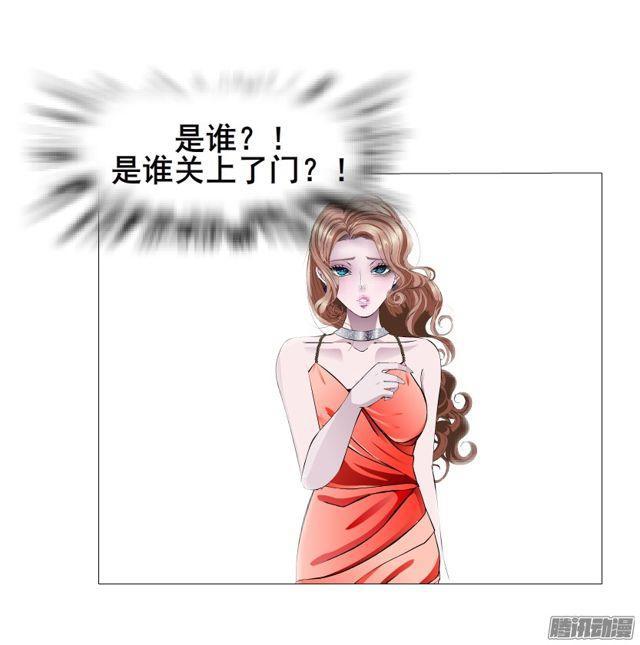 第98集 遗失的记忆-第102话