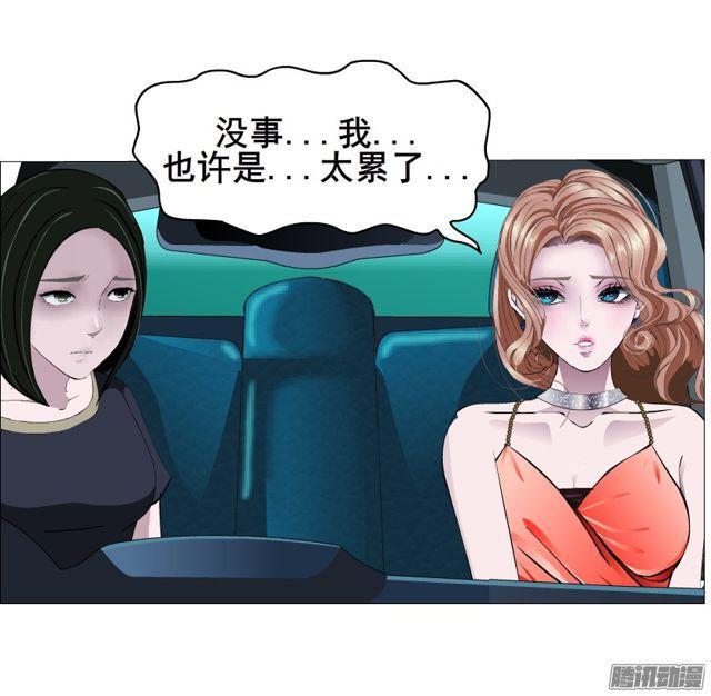 第98集 遗失的记忆-第102话