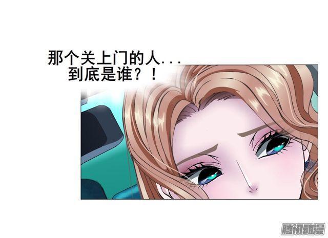 第98集 遗失的记忆-第102话