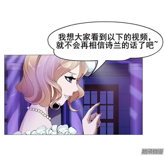 第98集 遗失的记忆-第102话