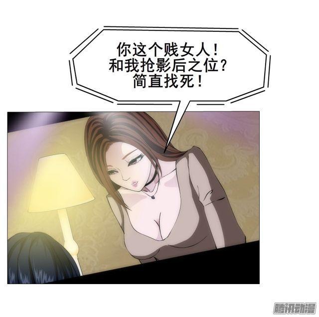 第98集 遗失的记忆-第102话