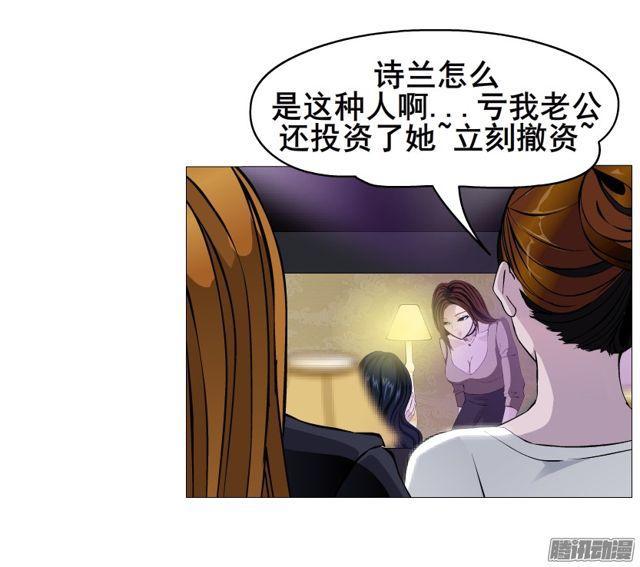 第98集 遗失的记忆-第102话