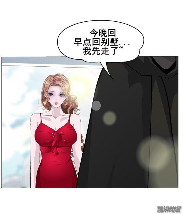 第100集 惊人的发现-第104话