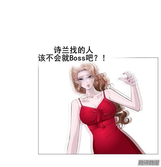 第100集 惊人的发现-第104话