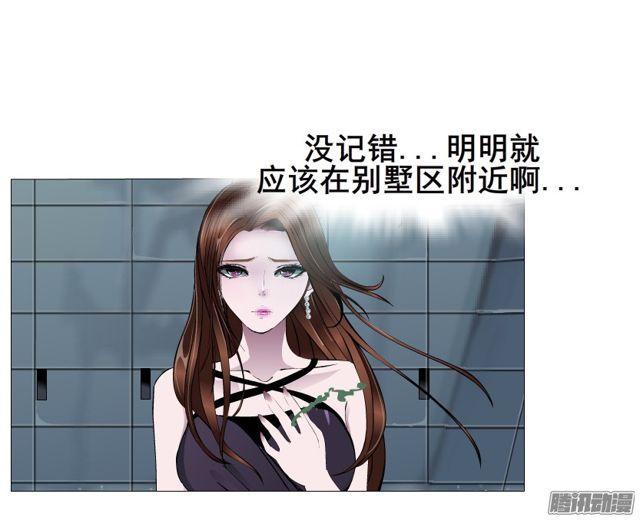 第100集 惊人的发现-第104话