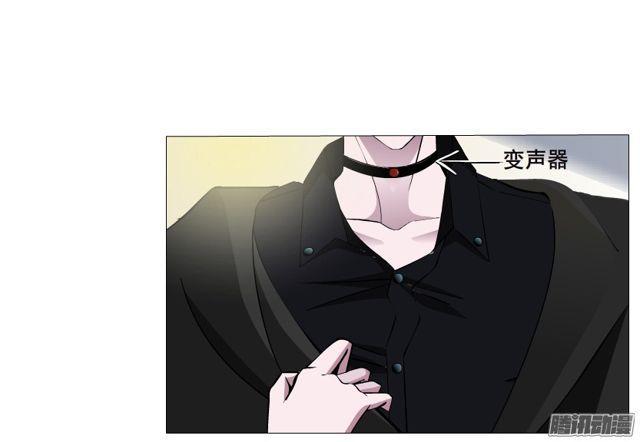 第100集 惊人的发现-第104话