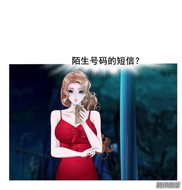 第100集 惊人的发现-第104话