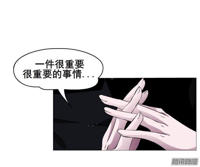 第100集 惊人的发现-第104话