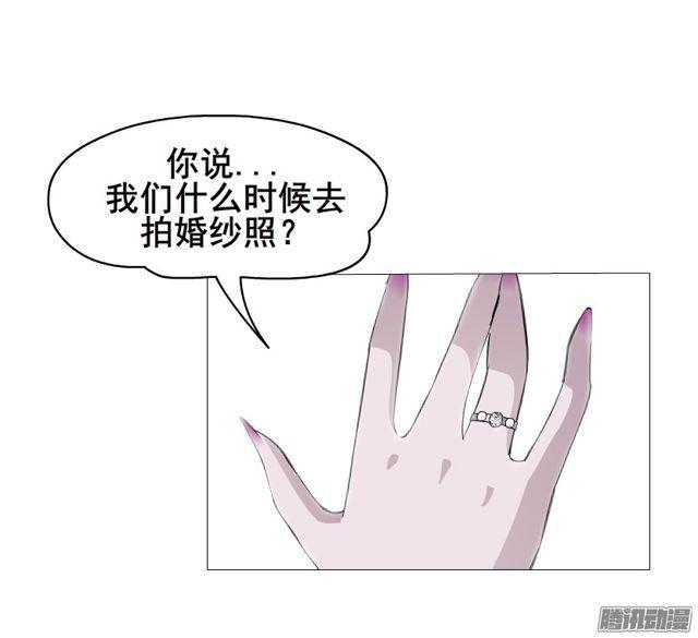 第100集 惊人的发现-第104话
