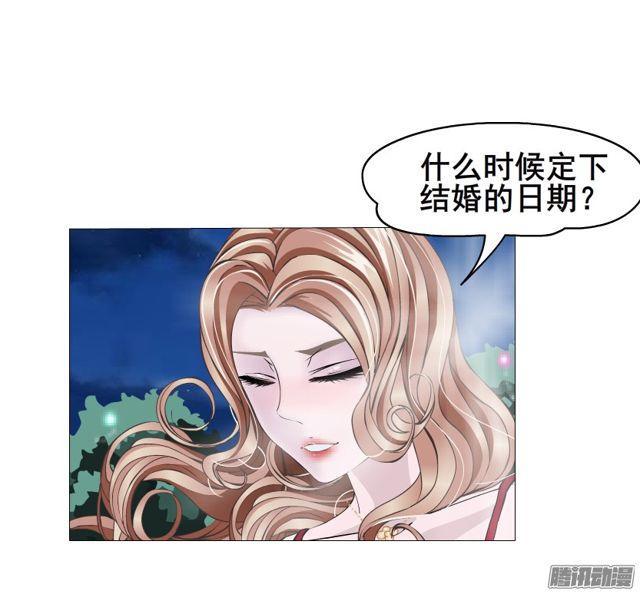 第100集 惊人的发现-第104话