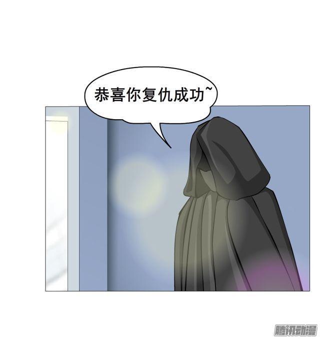 第100集 惊人的发现-第104话