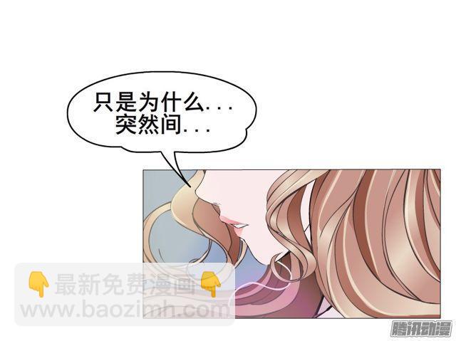 第100集 惊人的发现-第104话