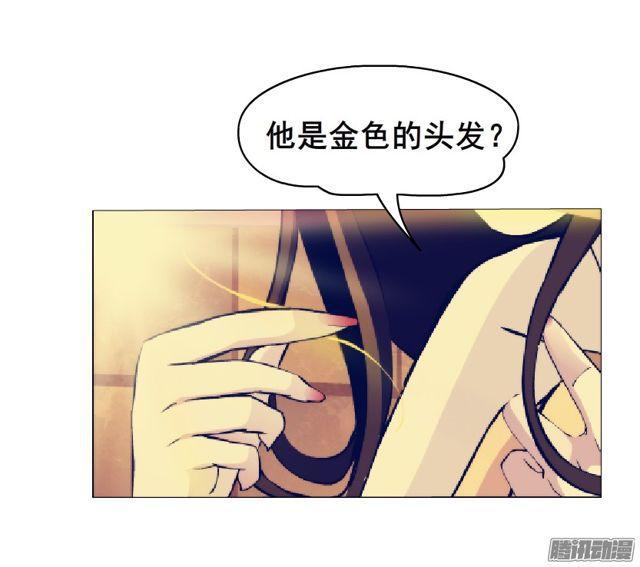 第102集 刺痛的真相-第106话