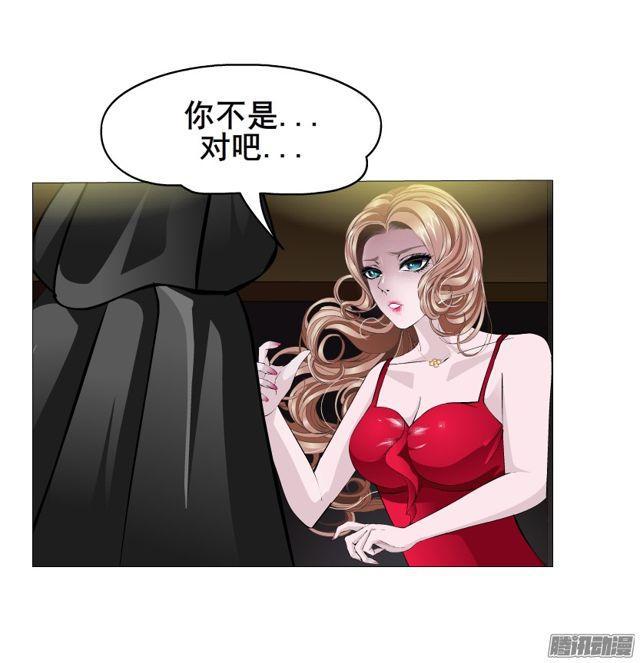 第102集 刺痛的真相-第106话