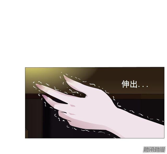第102集 刺痛的真相-第106话