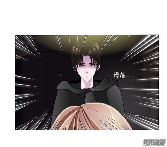 第102集 刺痛的真相-第106话