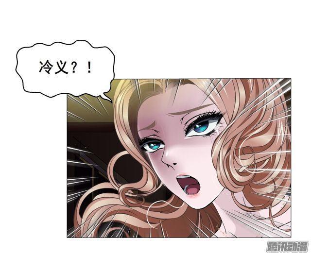 第102集 刺痛的真相-第106话