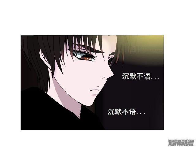第102集 刺痛的真相-第106话