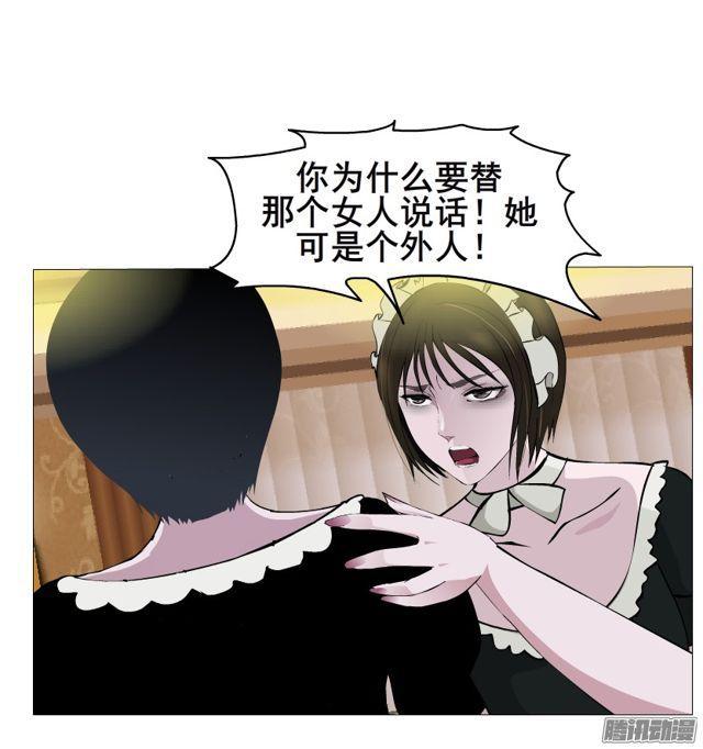 第104集 门里门外-第108话