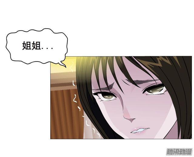 第104集 门里门外-第108话