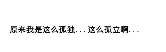 第104集 门里门外-第108话
