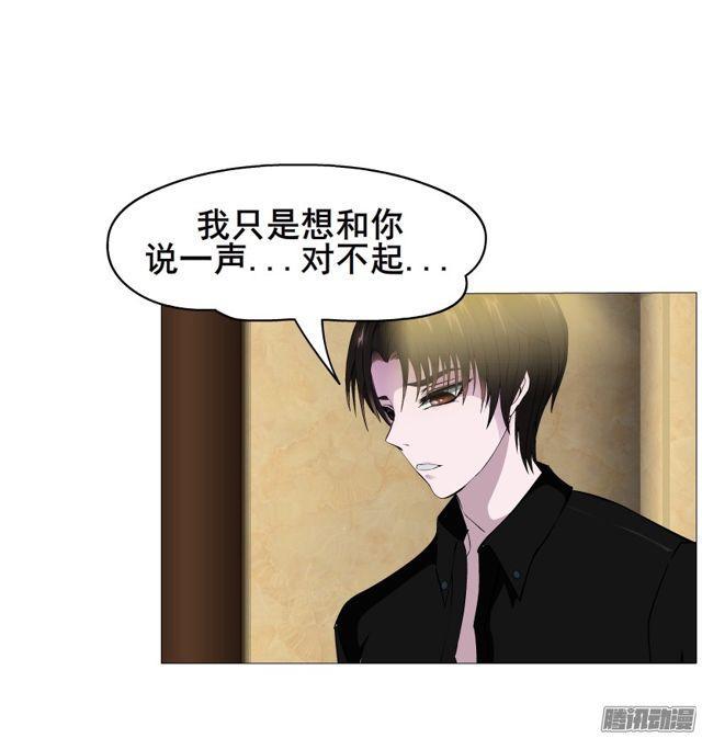 第104集 门里门外-第108话