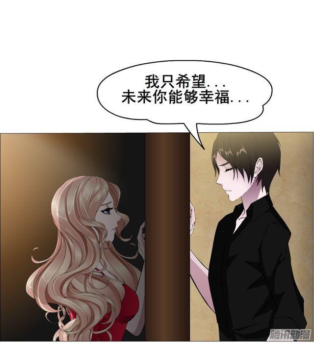 第104集 门里门外-第108话