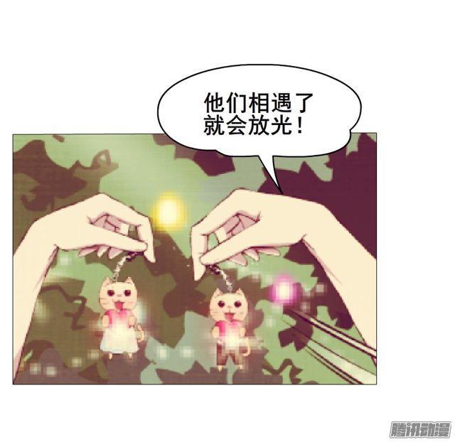 第104集 门里门外-第108话
