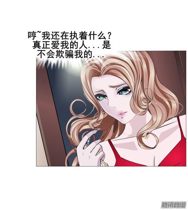 第104集 门里门外-第108话