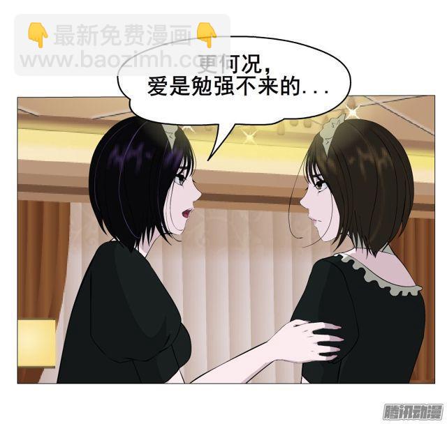 第104集 门里门外-第108话
