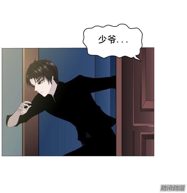 第106集 悲伤欲绝的离别-第110话