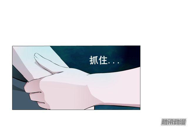 第106集 悲伤欲绝的离别-第110话