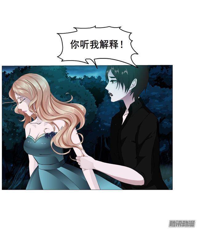 第106集 悲伤欲绝的离别-第110话