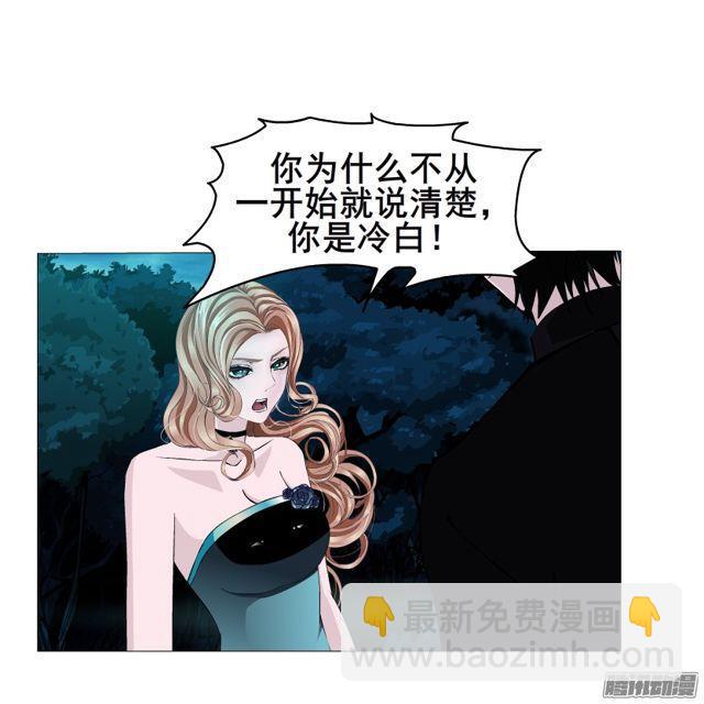 第106集 悲伤欲绝的离别-第110话